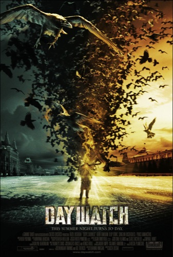 daywatchdaywatchposter1.jpg