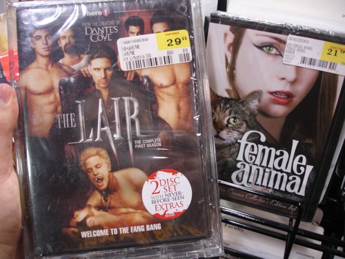 dvdshop-10.JPG