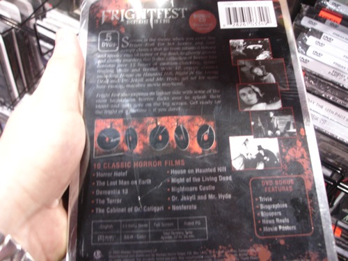 dvdshop-10.JPG
