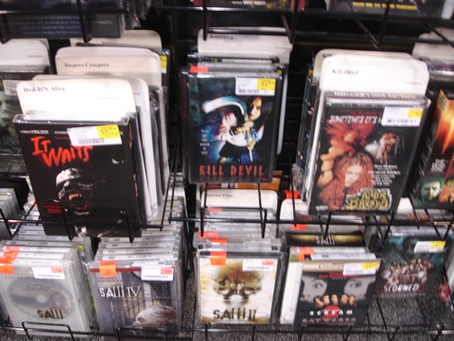 dvdshop-10.JPG