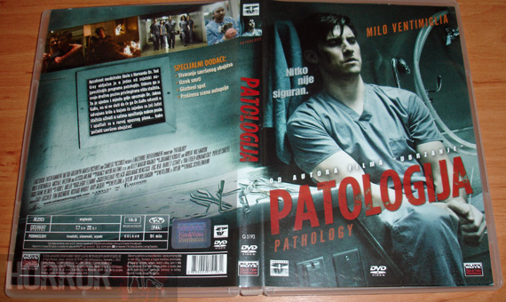 Patologija