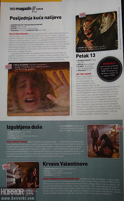 horrorhr2009-12-12.jpg