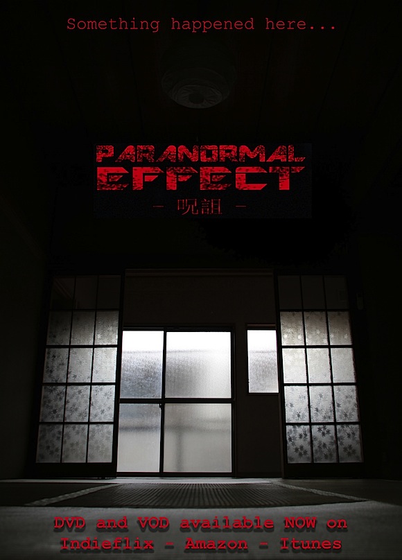 poster1-paranormal-copieVODsmall.jpg