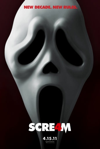 scream4b-1.jpg