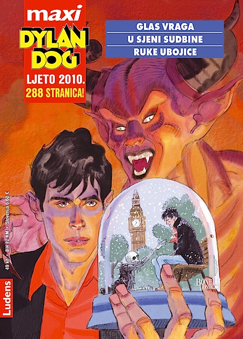 DDMaxi05.jpg