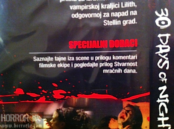 horrorhr11-07.jpg