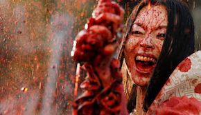 Screen shot 2012 07 28 at 3 49 24 PM