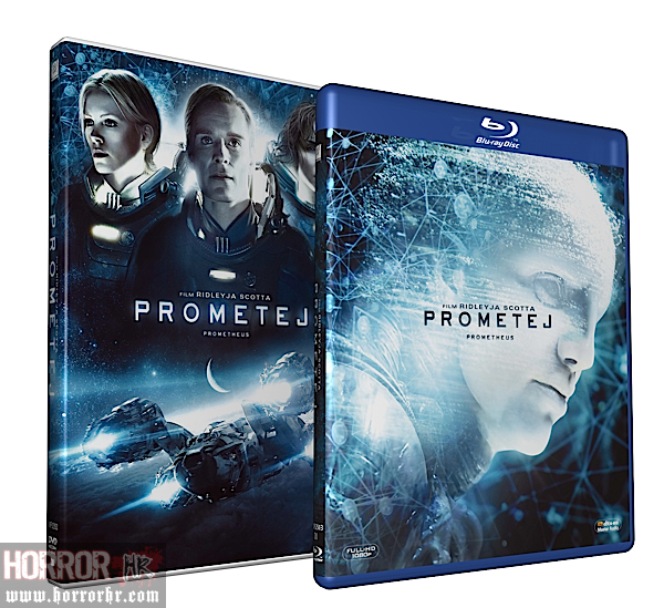 Prometej  DVD i Blu ray kutija