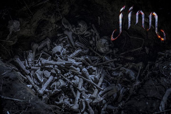 jinn-2