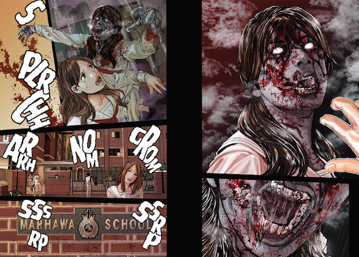 resident evil marhawa desire